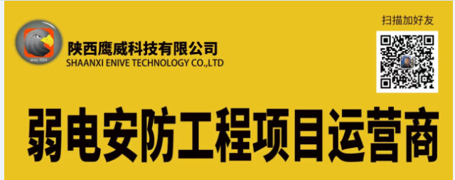 ���簲��������Ŀ��Ӫ��
