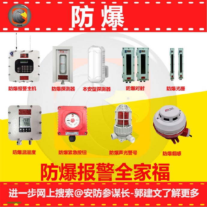 �������ֱ���ϵͳ�Ĳ�Ʒ������Щ�����ѡ��������ֱ���ϵͳ�Ĳ�Ʒ����δӴӶ�ķ������ֱ���ϵͳ��Ʒ��ѡ�����ʺϵķ������ֱ�����Ʒ��
