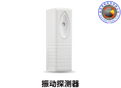 ��̽������SBV-971A��B������ʽ��̽������������̽����,SBV-971A��B��������̽����