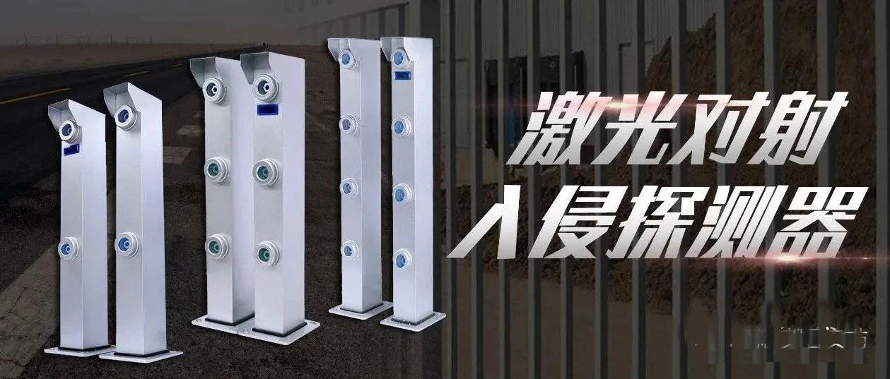 �������ǿ����Ϯ���ܽ籨��ϵͳ�����³�Ա