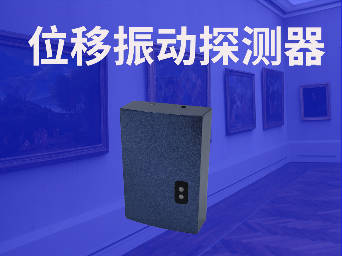 λ����̽������λ��̽��������λ��̽������Ӧ�ó�������Щ��