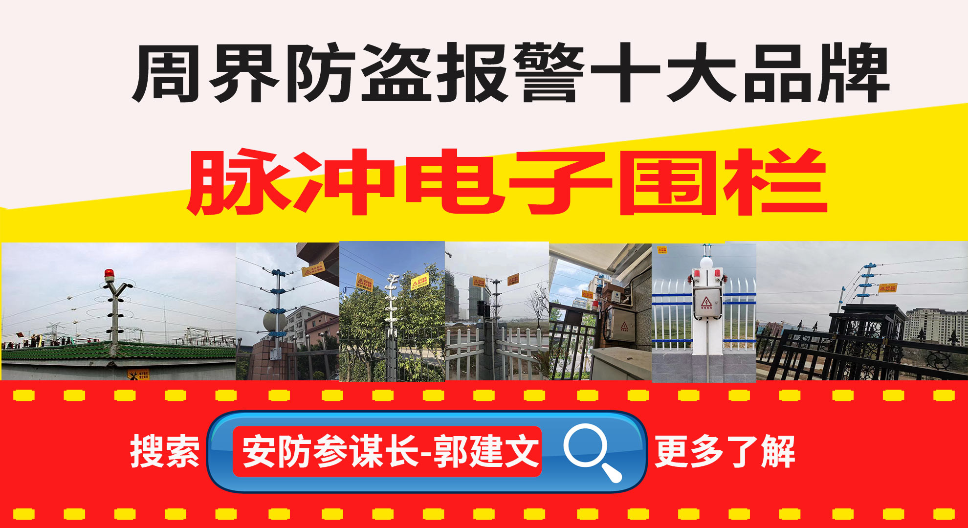 ����Χ������������Χ��������Χ���ĸ����ɣ�����Χ���İ�װ����������Χ�������۵ĸ�����������Щ��
