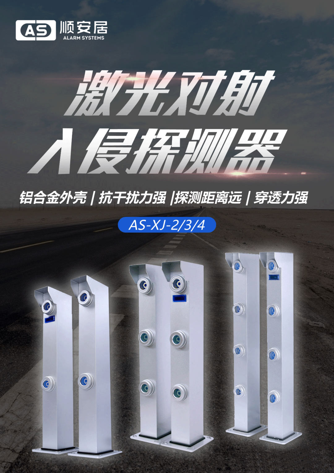 ������䱨�����Ĵ���Ӧ����δ��չ��