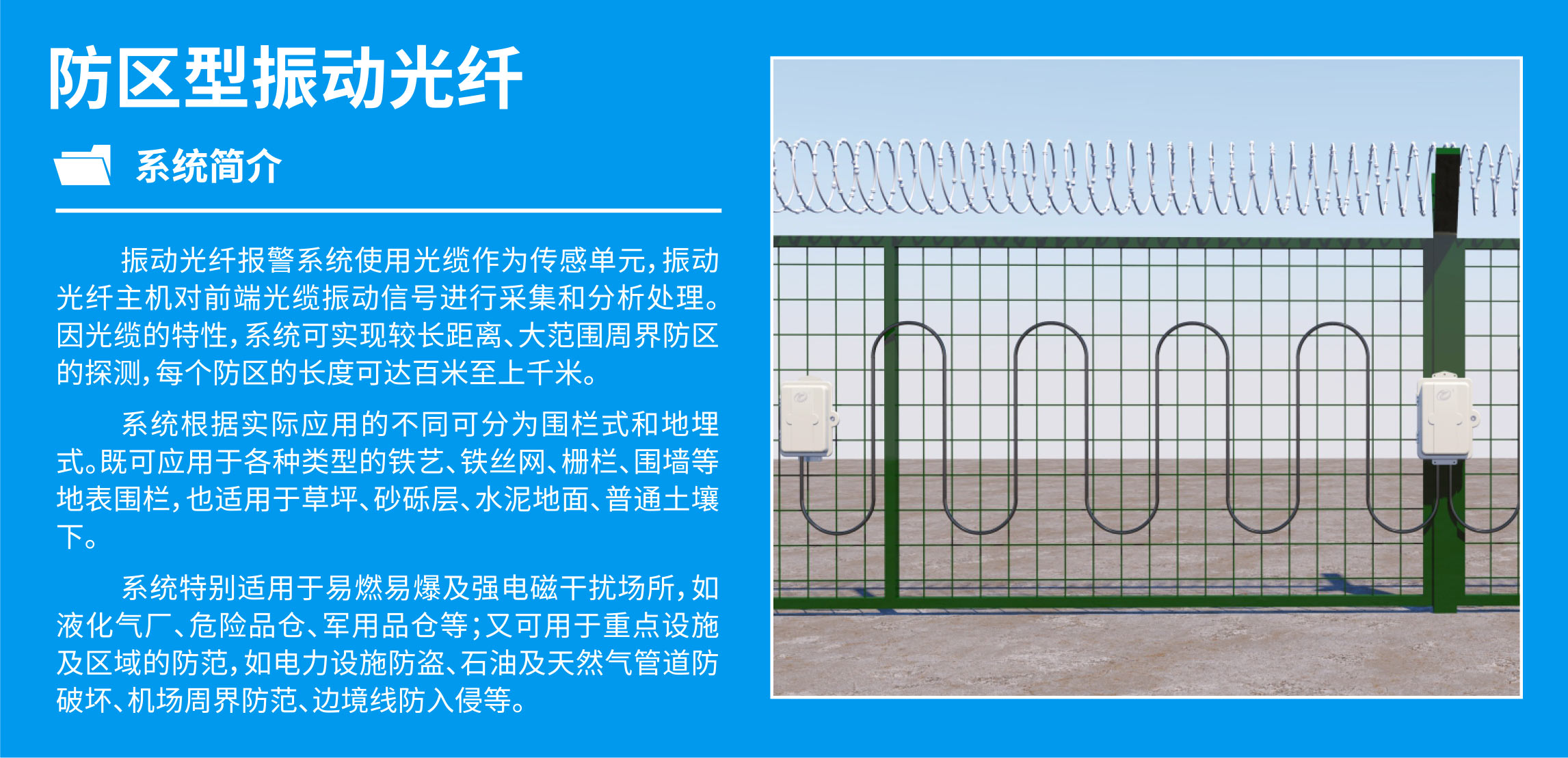 �񶯹����ܽ籨��ϵͳ���񶯹����ܽ籨��ϵͳ���񶯹����ܽ籨��ϵͳ���񶯹����ܽ籨��ϵͳ